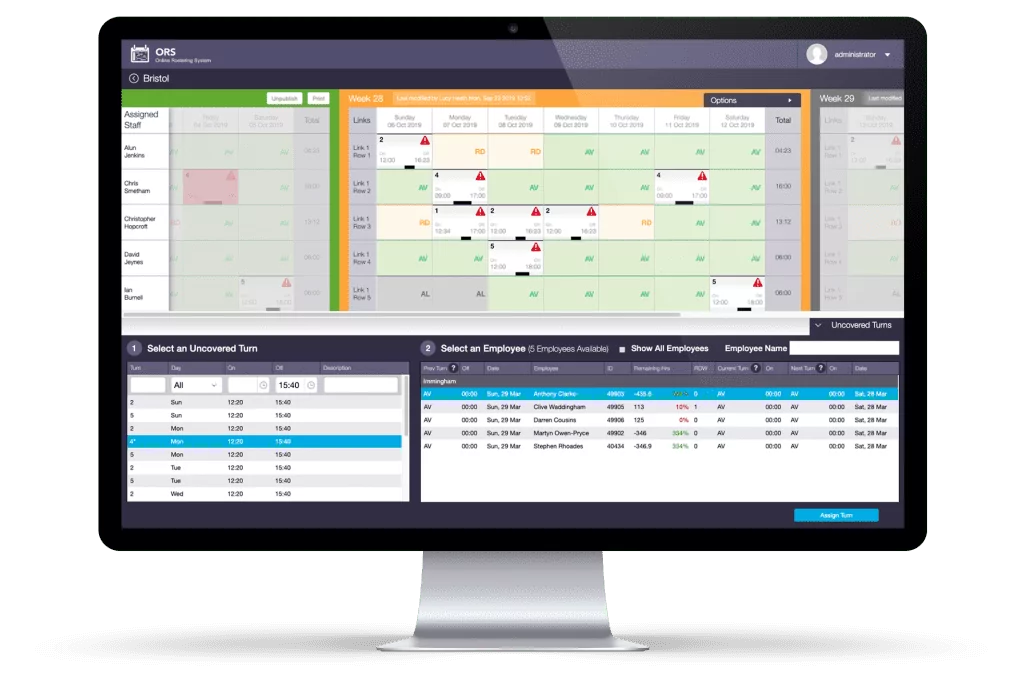 RailSmart ORS Software Screen